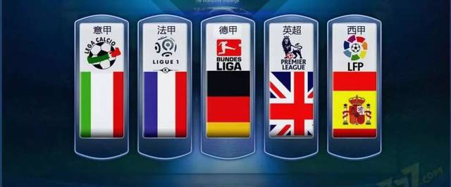 完剩下的路 完剩下的路